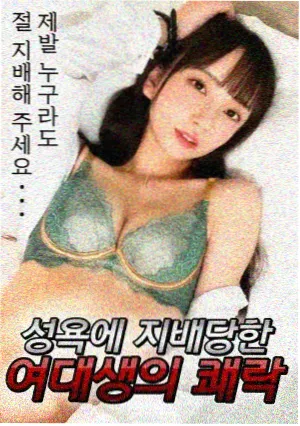 半泽直树3 日剧