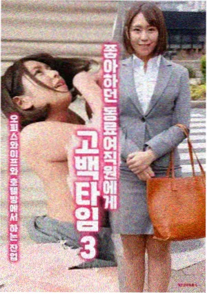 鬼怪 韩剧