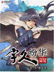 蒙面歌王 综艺